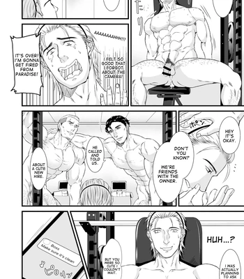 [Toriaezu Nama (Nagayoshi Shun)] Midnight Gym [Eng] — 020