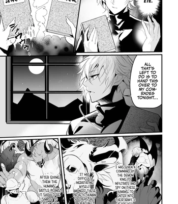 [Natsuiro Otome (Nakagawa Ryna)] Saiai no Fuku Danchou ga Uragirou to Shita node Wakarasete Mita [Eng] — 11