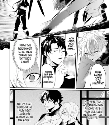 [Natsuiro Otome (Nakagawa Ryna)] Saiai no Fuku Danchou ga Uragirou to Shita node Wakarasete Mita [Eng] — 16
