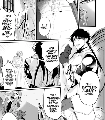[Natsuiro Otome (Nakagawa Ryna)] Saiai no Fuku Danchou ga Uragirou to Shita node Wakarasete Mita [Eng] — 045