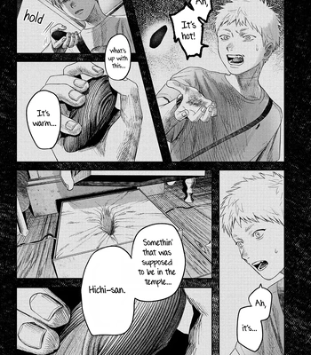 [MOKUMOKU Ren] Hikaru ga Shinda Natsu – Vol.6 [Eng] (update c.28) — 015