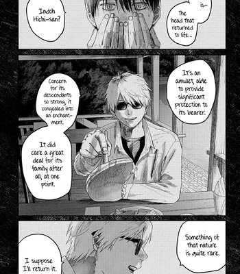 [MOKUMOKU Ren] Hikaru ga Shinda Natsu – Vol.6 [Eng] (update c.28) — 016