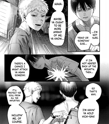 [MOKUMOKU Ren] Hikaru ga Shinda Natsu – Vol.6 [Eng] (update c.28) — 021