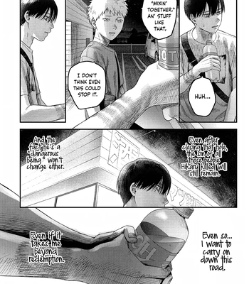 [MOKUMOKU Ren] Hikaru ga Shinda Natsu – Vol.6 [Eng] (update c.28) — 022