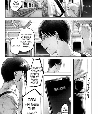 [MOKUMOKU Ren] Hikaru ga Shinda Natsu – Vol.6 [Eng] (update c.28) — 037