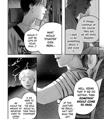 [MOKUMOKU Ren] Hikaru ga Shinda Natsu – Vol.6 [Eng] (update c.28) — 006