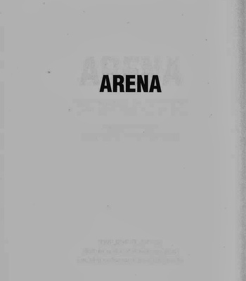 [Gengoroh Tagame] Arena [Eng] – Gay Comics image ARENA_003.jpg