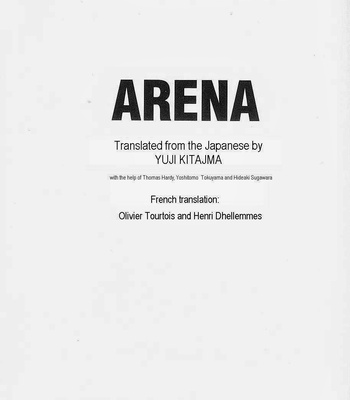 [Gengoroh Tagame] Arena [Eng] – Gay Comics image ARENA_005.jpg