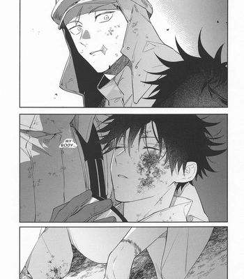 [Juu-ichi (Gozoroppu)] from inferno – Jujutsu Kaisen dj [Eng] — 5
