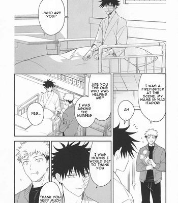 [Juu-ichi (Gozoroppu)] from inferno – Jujutsu Kaisen dj [Eng] — 7