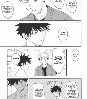 [Juu-ichi (Gozoroppu)] from inferno – Jujutsu Kaisen dj [Eng] — 9