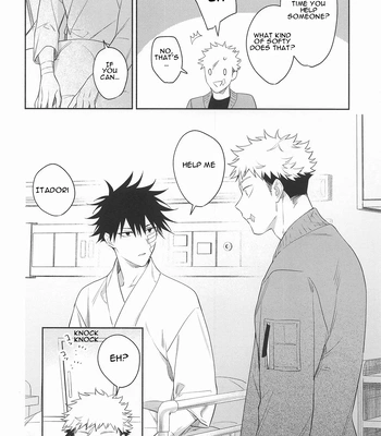 [Juu-ichi (Gozoroppu)] from inferno – Jujutsu Kaisen dj [Eng] — 10