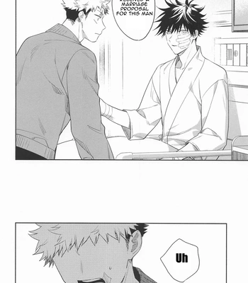 [Juu-ichi (Gozoroppu)] from inferno – Jujutsu Kaisen dj [Eng] — 12