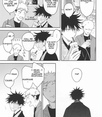[Juu-ichi (Gozoroppu)] from inferno – Jujutsu Kaisen dj [Eng] — 13