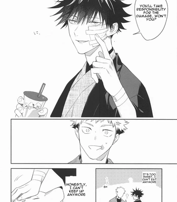 [Juu-ichi (Gozoroppu)] from inferno – Jujutsu Kaisen dj [Eng] — 14