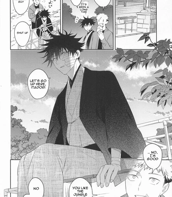 [Juu-ichi (Gozoroppu)] from inferno – Jujutsu Kaisen dj [Eng] — 16