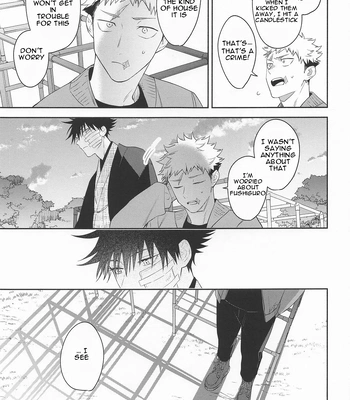 [Juu-ichi (Gozoroppu)] from inferno – Jujutsu Kaisen dj [Eng] — 019