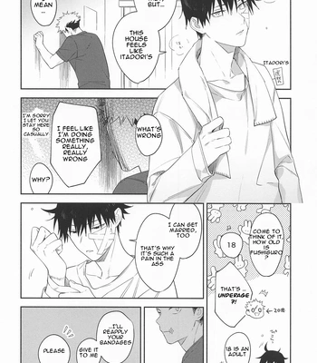 [Juu-ichi (Gozoroppu)] from inferno – Jujutsu Kaisen dj [Eng] — 020