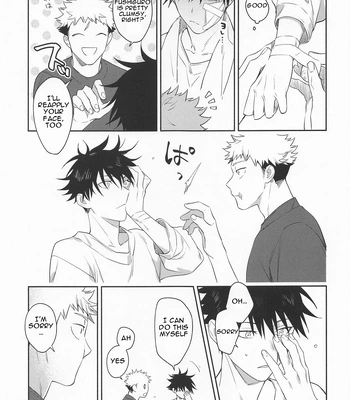 [Juu-ichi (Gozoroppu)] from inferno – Jujutsu Kaisen dj [Eng] — 021
