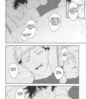 [Juu-ichi (Gozoroppu)] from inferno – Jujutsu Kaisen dj [Eng] — 022