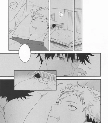 [Juu-ichi (Gozoroppu)] from inferno – Jujutsu Kaisen dj [Eng] — 023