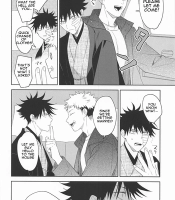 [Juu-ichi (Gozoroppu)] from inferno – Jujutsu Kaisen dj [Eng] — 026