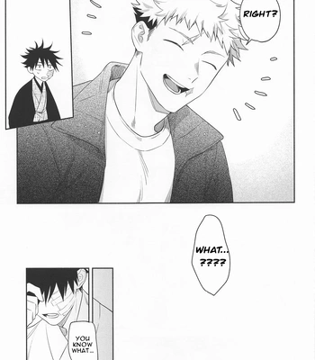 [Juu-ichi (Gozoroppu)] from inferno – Jujutsu Kaisen dj [Eng] — 027