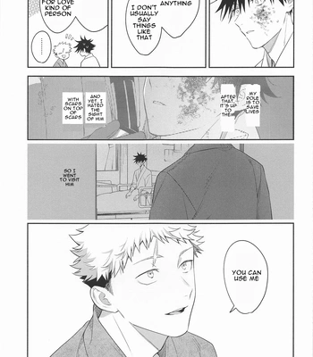 [Juu-ichi (Gozoroppu)] from inferno – Jujutsu Kaisen dj [Eng] — 031