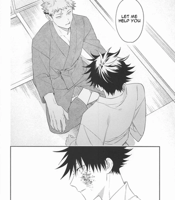 [Juu-ichi (Gozoroppu)] from inferno – Jujutsu Kaisen dj [Eng] — 032