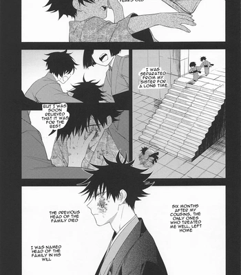 [Juu-ichi (Gozoroppu)] from inferno – Jujutsu Kaisen dj [Eng] — 033