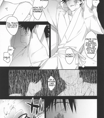 [Juu-ichi (Gozoroppu)] from inferno – Jujutsu Kaisen dj [Eng] — 035