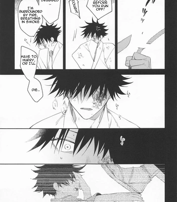 [Juu-ichi (Gozoroppu)] from inferno – Jujutsu Kaisen dj [Eng] — 037