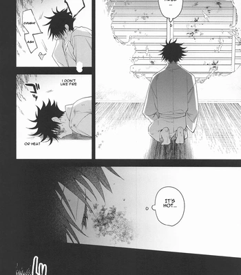 [Juu-ichi (Gozoroppu)] from inferno – Jujutsu Kaisen dj [Eng] — 038