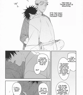 [Juu-ichi (Gozoroppu)] from inferno – Jujutsu Kaisen dj [Eng] — 040