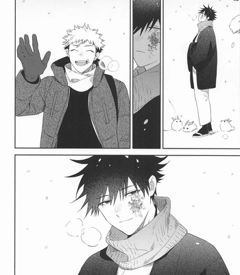 [Juu-ichi (Gozoroppu)] from inferno – Jujutsu Kaisen dj [Eng] — 044
