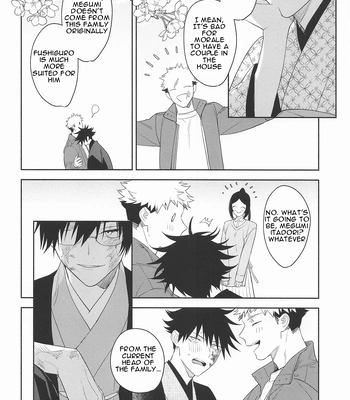 [Juu-ichi (Gozoroppu)] from inferno – Jujutsu Kaisen dj [Eng] — 046
