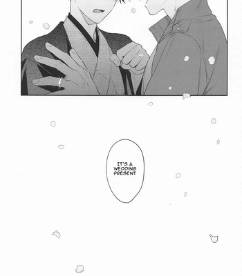 [Juu-ichi (Gozoroppu)] from inferno – Jujutsu Kaisen dj [Eng] — 047