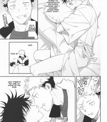 [Juu-ichi (Gozoroppu)] from inferno – Jujutsu Kaisen dj [Eng] — 049