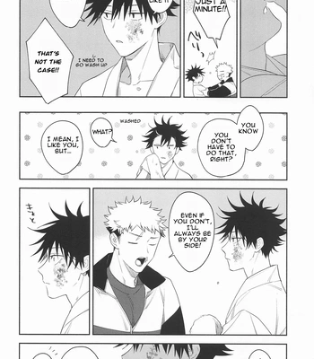 [Juu-ichi (Gozoroppu)] from inferno – Jujutsu Kaisen dj [Eng] — 050
