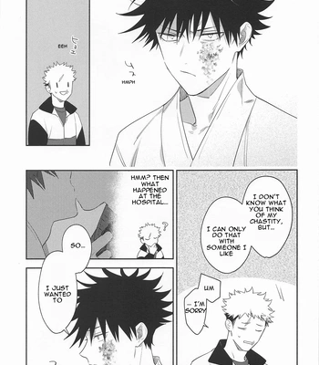 [Juu-ichi (Gozoroppu)] from inferno – Jujutsu Kaisen dj [Eng] — 051