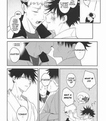 [Juu-ichi (Gozoroppu)] from inferno – Jujutsu Kaisen dj [Eng] — 052