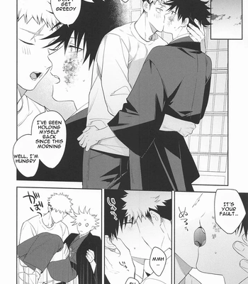 [Juu-ichi (Gozoroppu)] from inferno – Jujutsu Kaisen dj [Eng] — 054