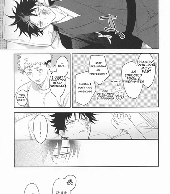 [Juu-ichi (Gozoroppu)] from inferno – Jujutsu Kaisen dj [Eng] — 055