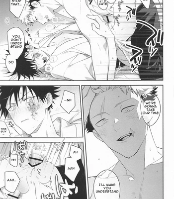 [Juu-ichi (Gozoroppu)] from inferno – Jujutsu Kaisen dj [Eng] — 059