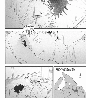 [Juu-ichi (Gozoroppu)] from inferno – Jujutsu Kaisen dj [Eng] — 062