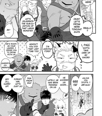 [Yokodori Omurice (Pozon)] Douyara Uchi no Wanko ga Hatsujouki o Mukaetarashi | Apparently, My Dog is in Heat [Eng] — 8