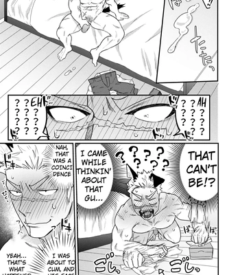 [Yokodori Omurice (Pozon)] Douyara Uchi no Wanko ga Hatsujouki o Mukaetarashi | Apparently, My Dog is in Heat [Eng] — 12