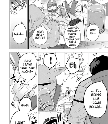 [Yokodori Omurice (Pozon)] Douyara Uchi no Wanko ga Hatsujouki o Mukaetarashi | Apparently, My Dog is in Heat [Eng] — 15