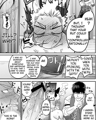 [Yokodori Omurice (Pozon)] Douyara Uchi no Wanko ga Hatsujouki o Mukaetarashi | Apparently, My Dog is in Heat [Eng] — 18