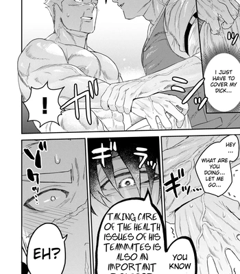 [Yokodori Omurice (Pozon)] Douyara Uchi no Wanko ga Hatsujouki o Mukaetarashi | Apparently, My Dog is in Heat [Eng] — 019